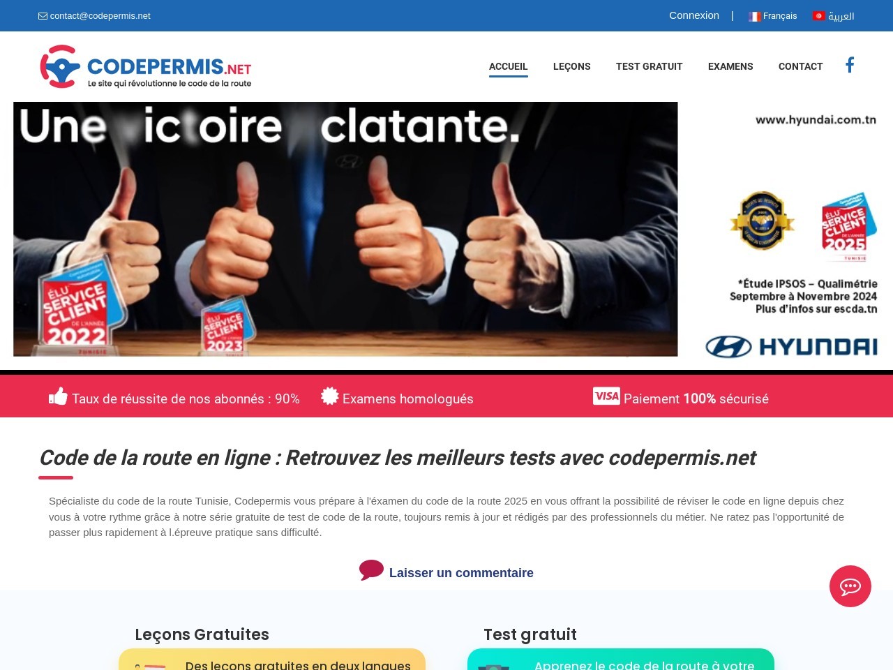 Codepermis.net d3972b448aa497effbbe429ddb9ab46d