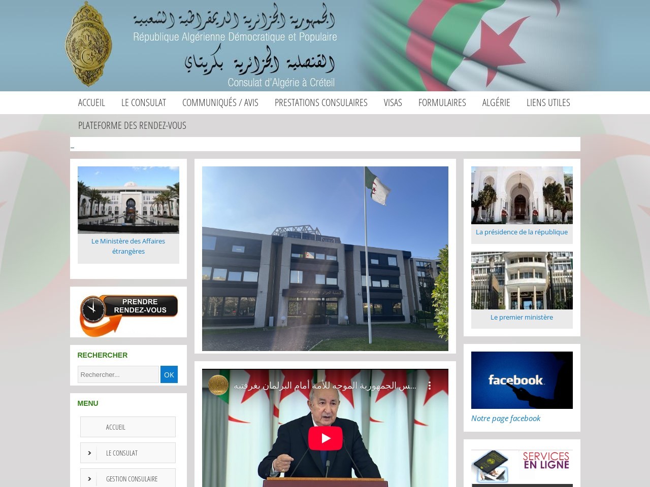 Consulat creteil algerie.fr 29257fad2146959fda7a0b064a87a89e