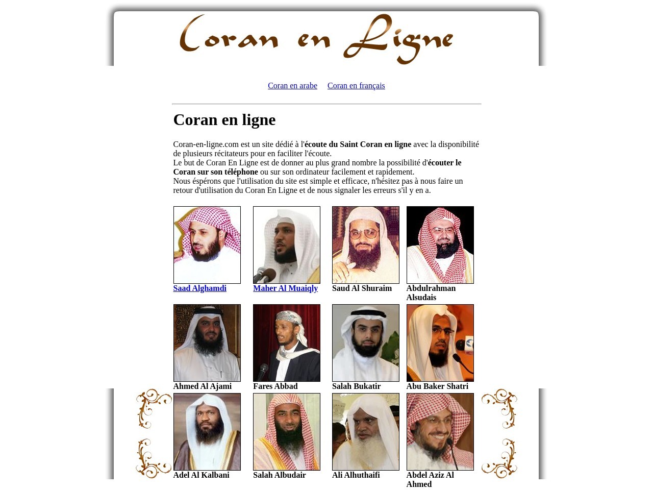 Coran en ligne.com b0d57fe182f513957e66d143c3e44060