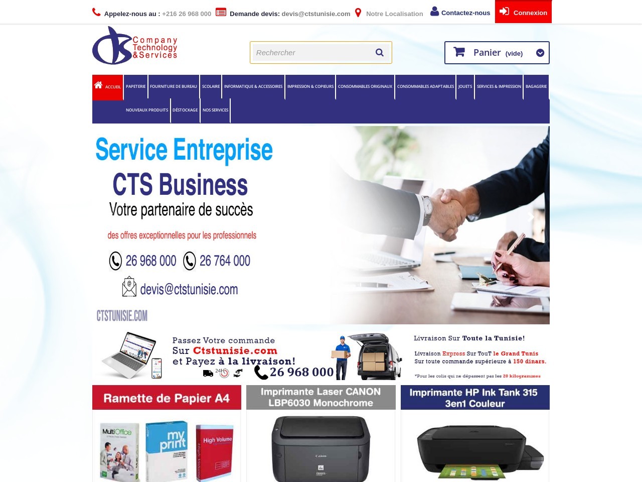 Ctstunisie.com 4c123b770ec09800d156ac662f0d4da7