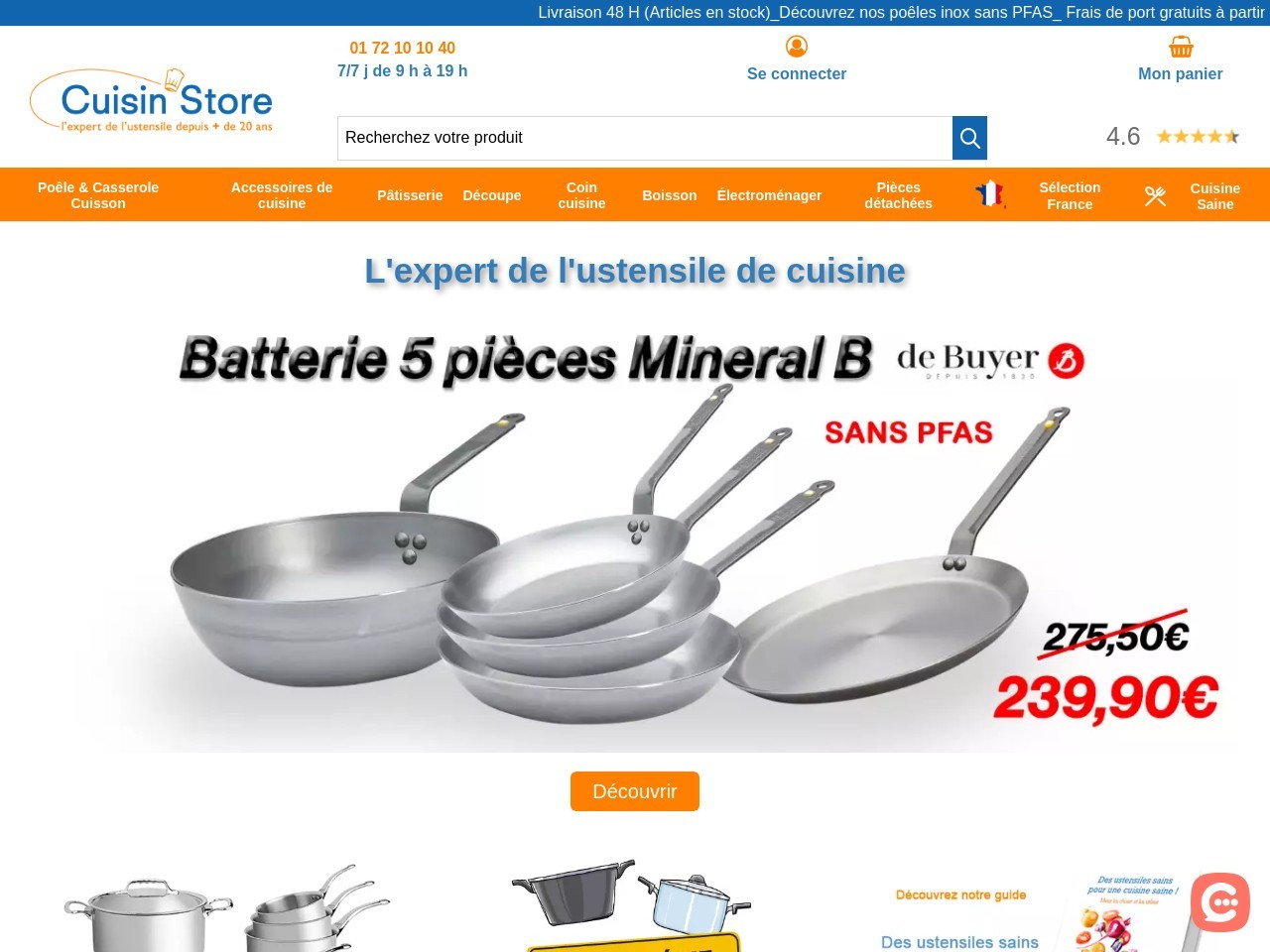 Cuisinstore.com c392312f5b2516eb9f78d6c5e6496f2b