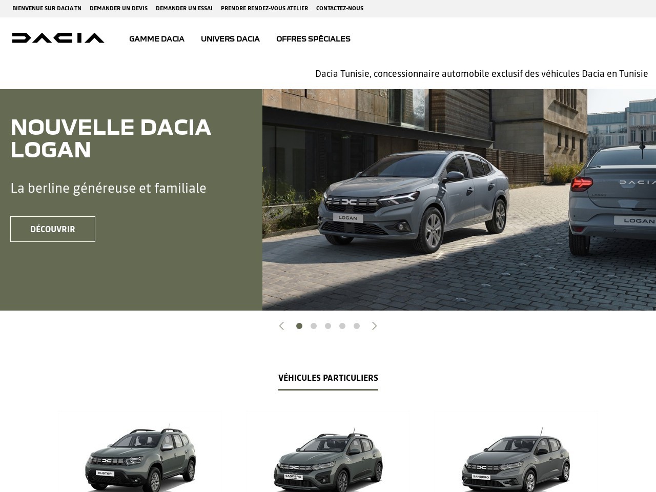 Dacia.tn 59cf5edd4c5b3dafa06d9cc75bc5ea87