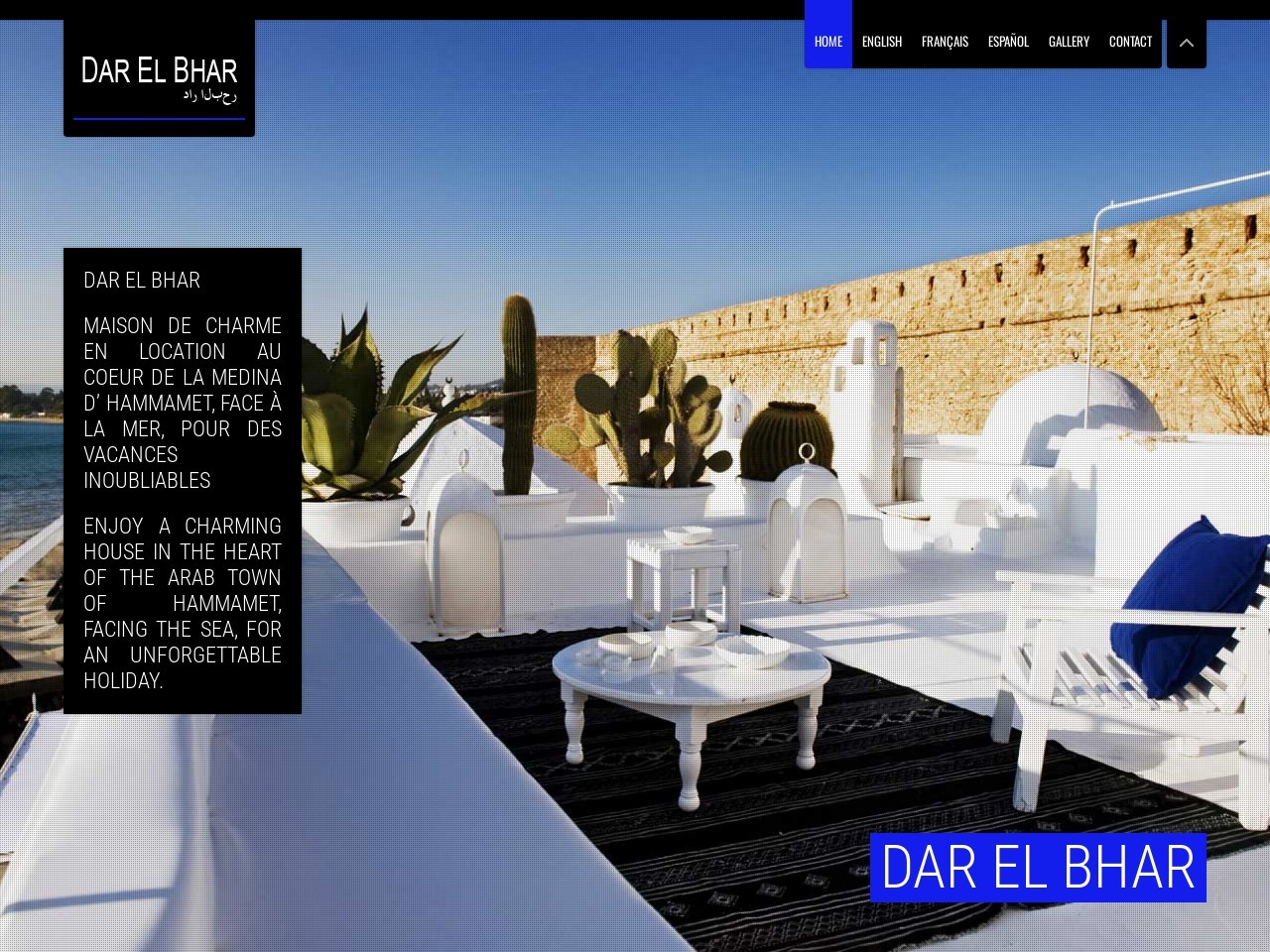 Darelbhar.com 7646403ca00868ea22f2bb24605e2100