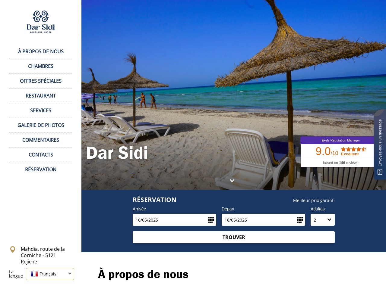 Darsidi.tn dfc3a5d217684275fb033a1ade7600ab