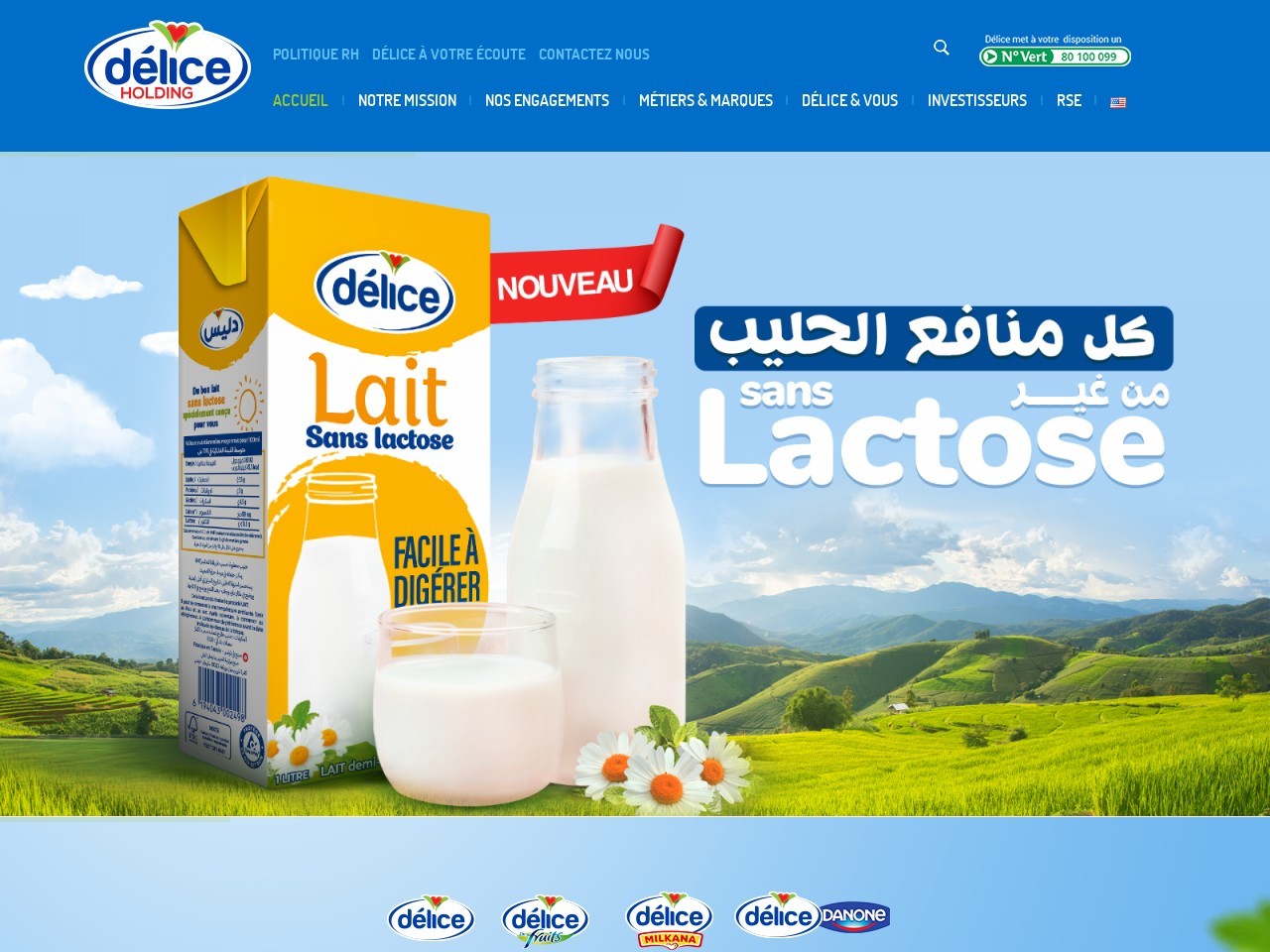 Delice.tn 8a37d942d13ffd8f39b1d7fa8f5e2267