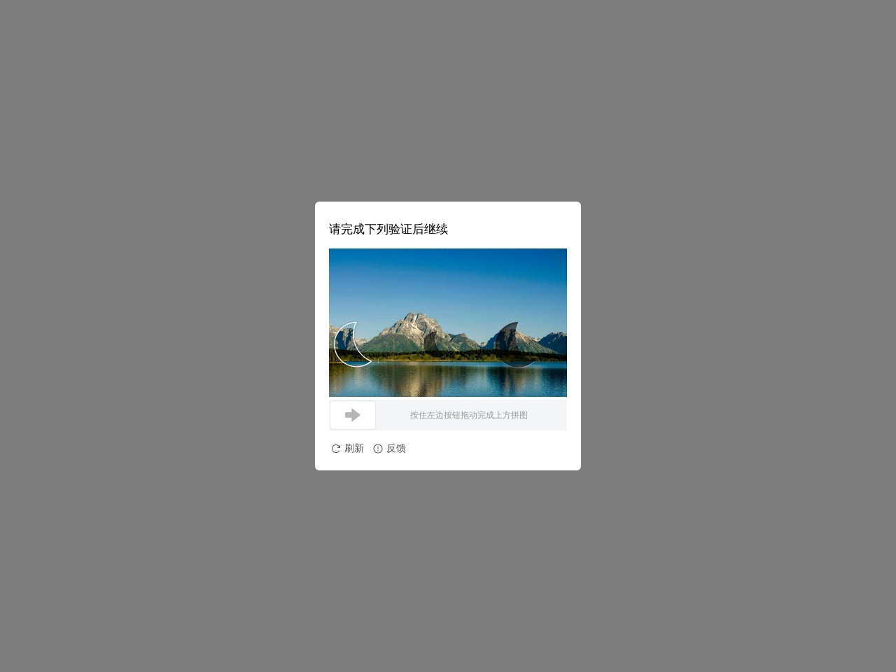 Douyin.com 3a4ebd1fb64aab6bd5bfc932ca9456f2
