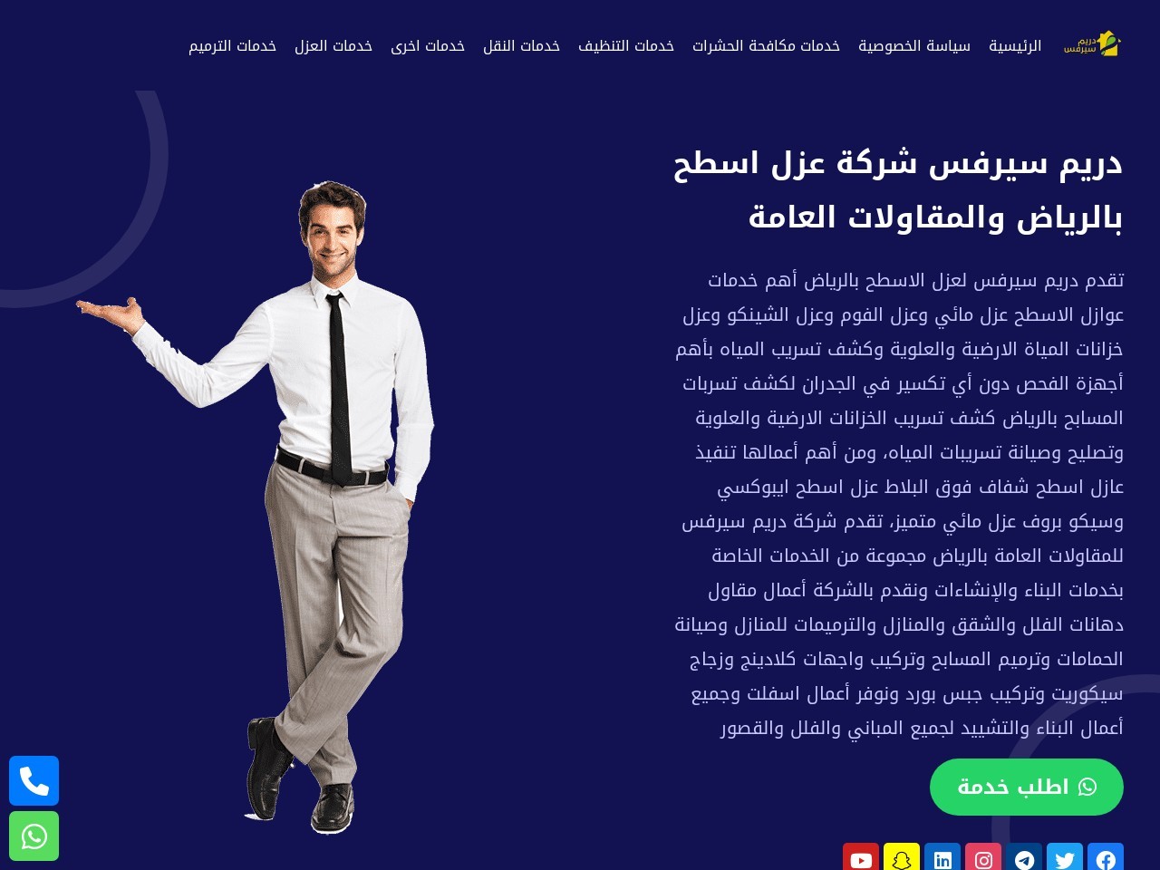 Dream serv.com 3b3426693b258ec11efc42d8eb2f53fd