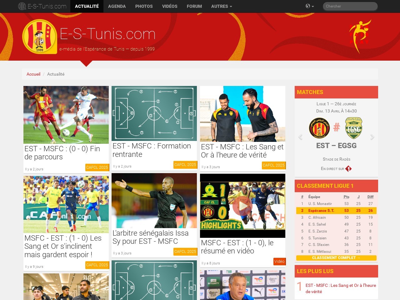 E s tunis.com eebe63059fd3994a7fd4b2a0a6dff455