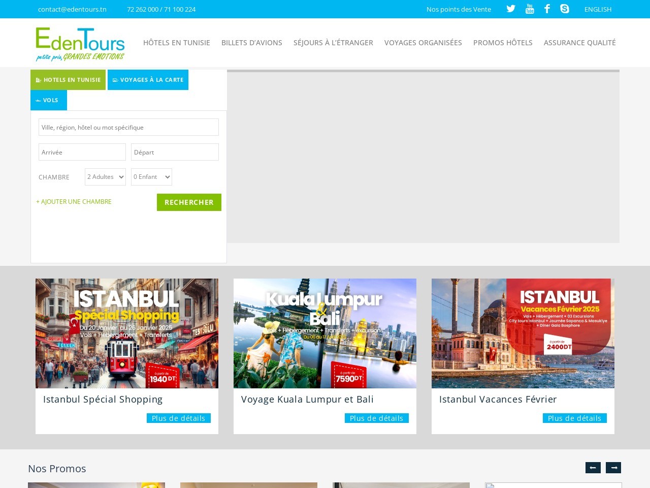 Edentours.tn 80ed94dcd2354db0a3cc9aede55d3ce3