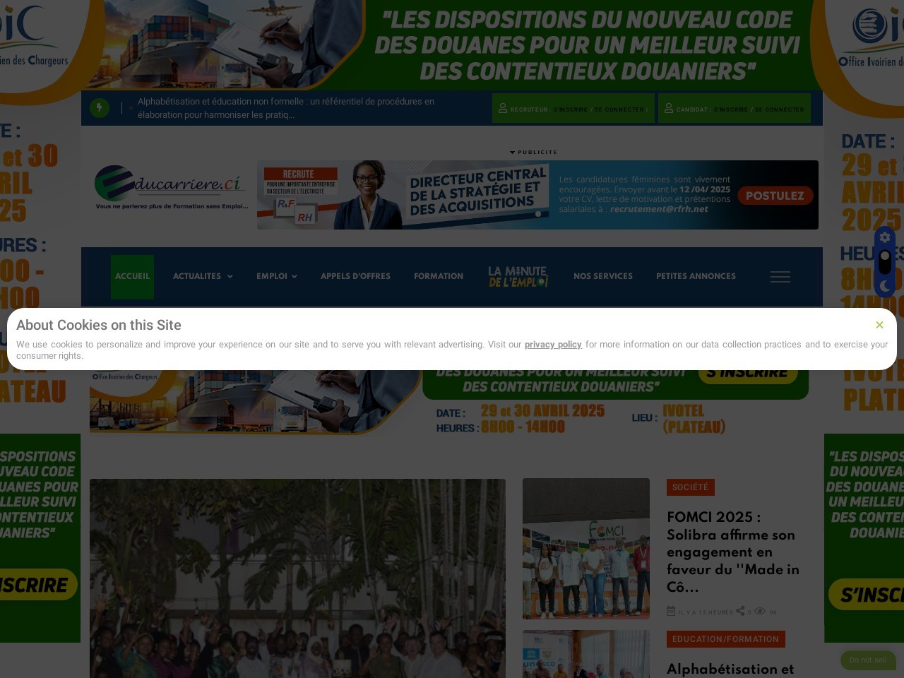 Educarriere.ci e665f7ad68b108aaa13ffb09c4f48224