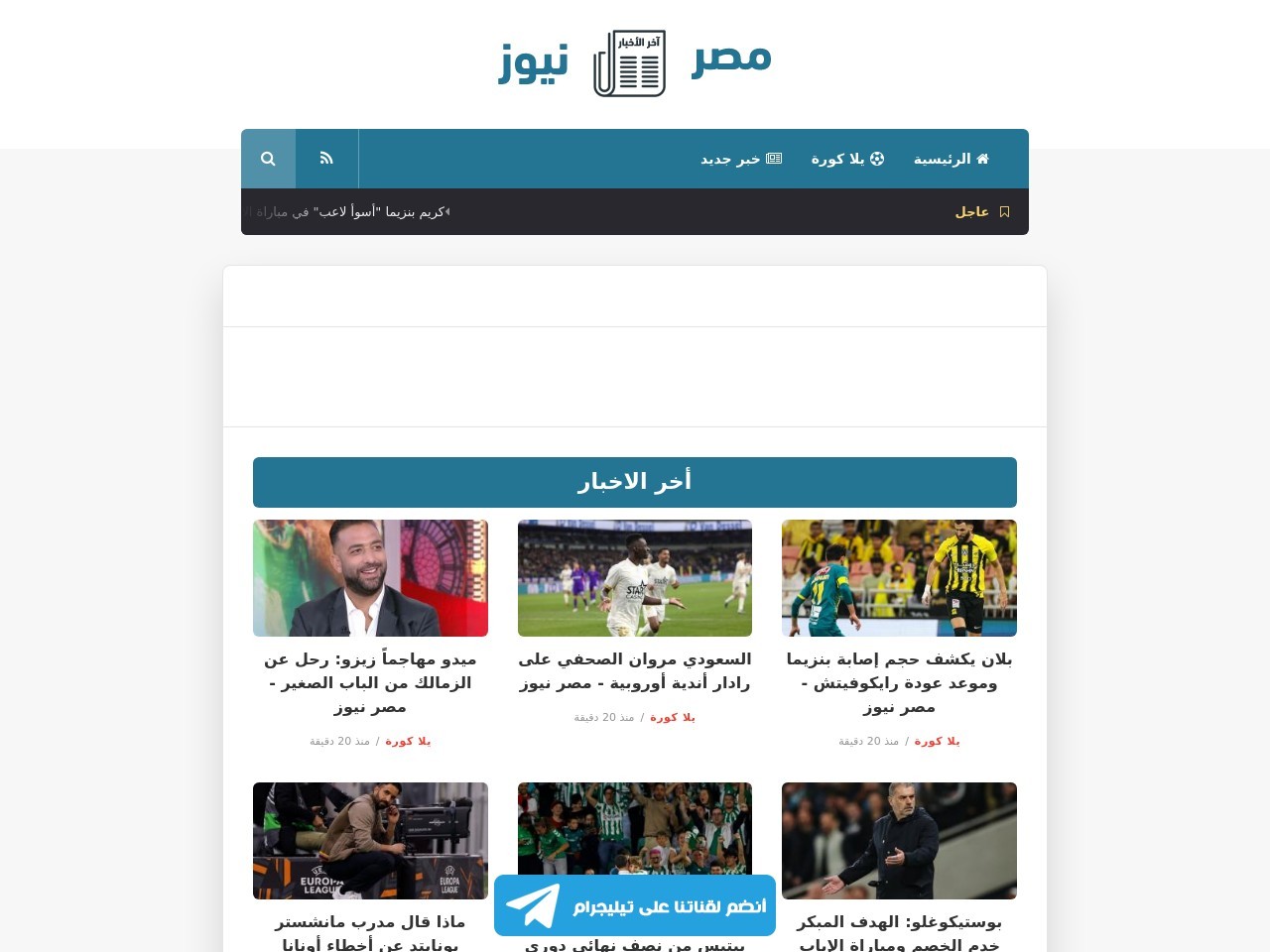 Egnews.in b5cd8a0dd52038f37a3169374f5276ac