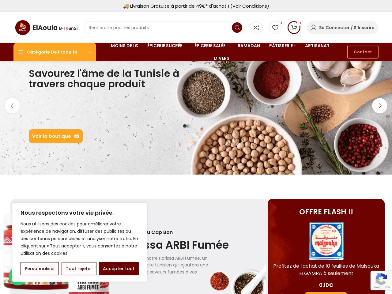 Elaoula.com dbe0ba0de085a74a4e94c7060f4bf237