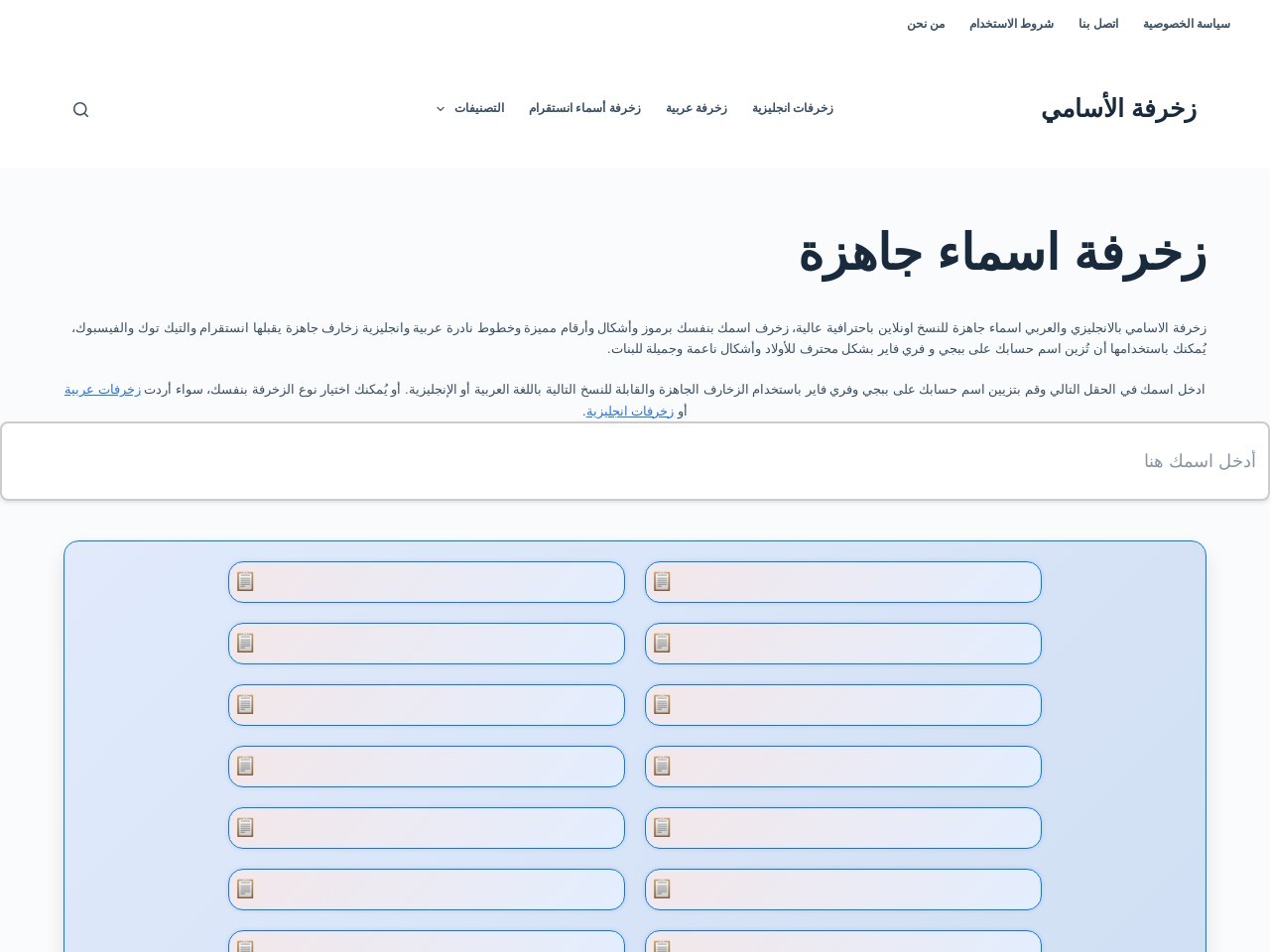 Elasamy.com 6f0b13eaf58f90e726ca3f228c97bd36