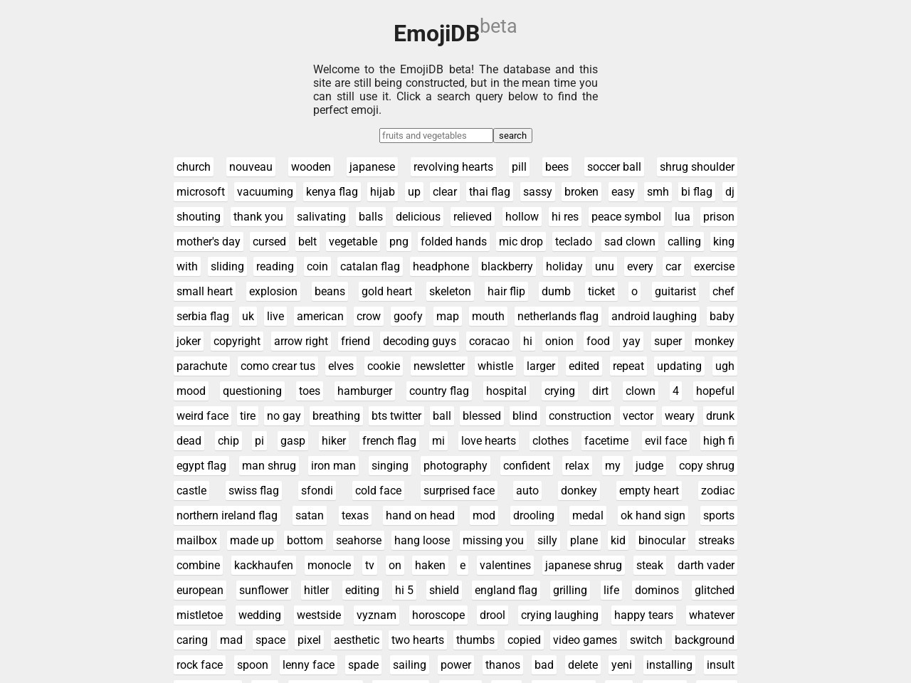 Emojidb.org a76797019c29d1952d0e1f269ec66501