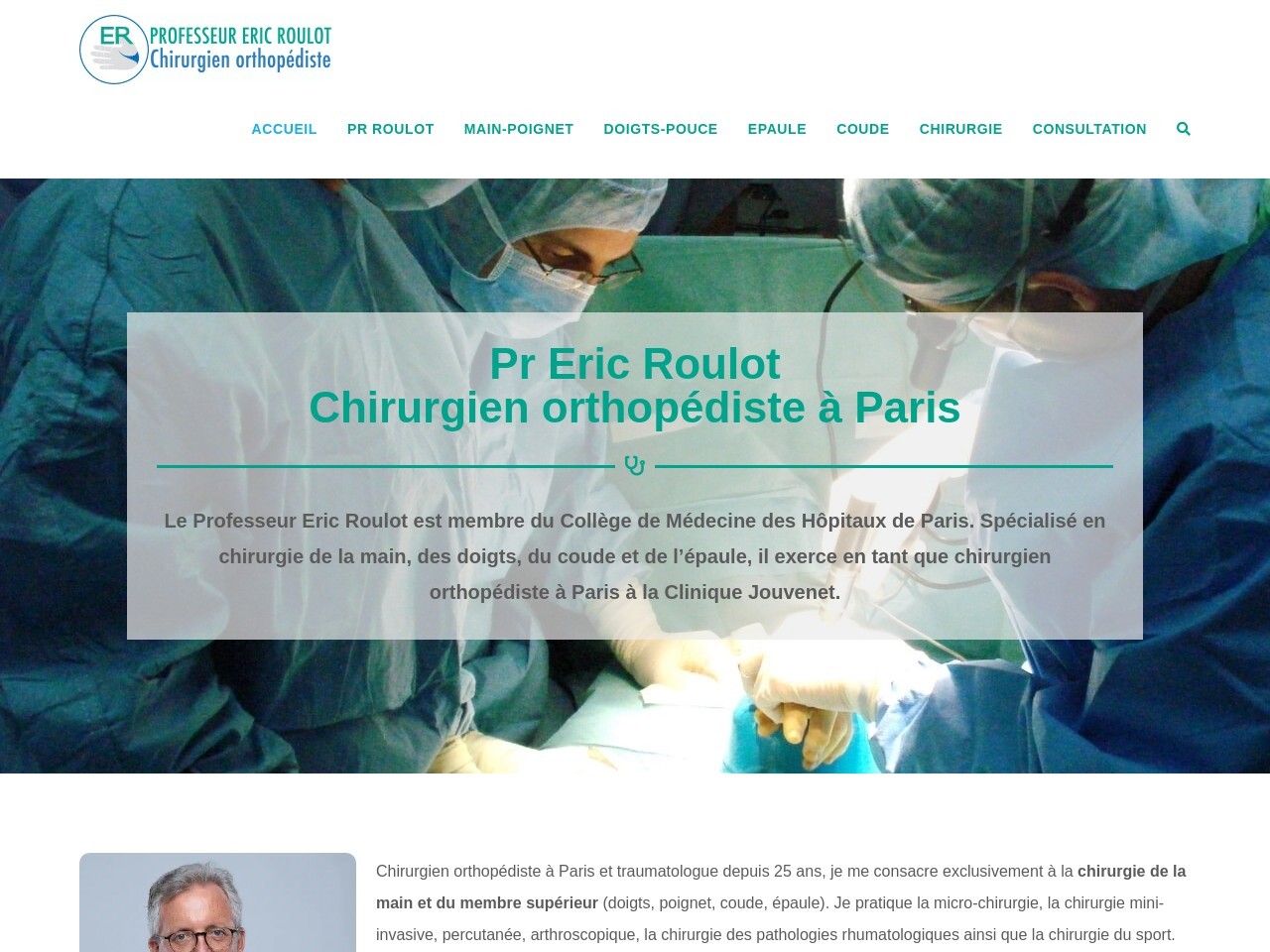 Eric roulot.com fee19f80b95d1a08042c53b62409f9e2
