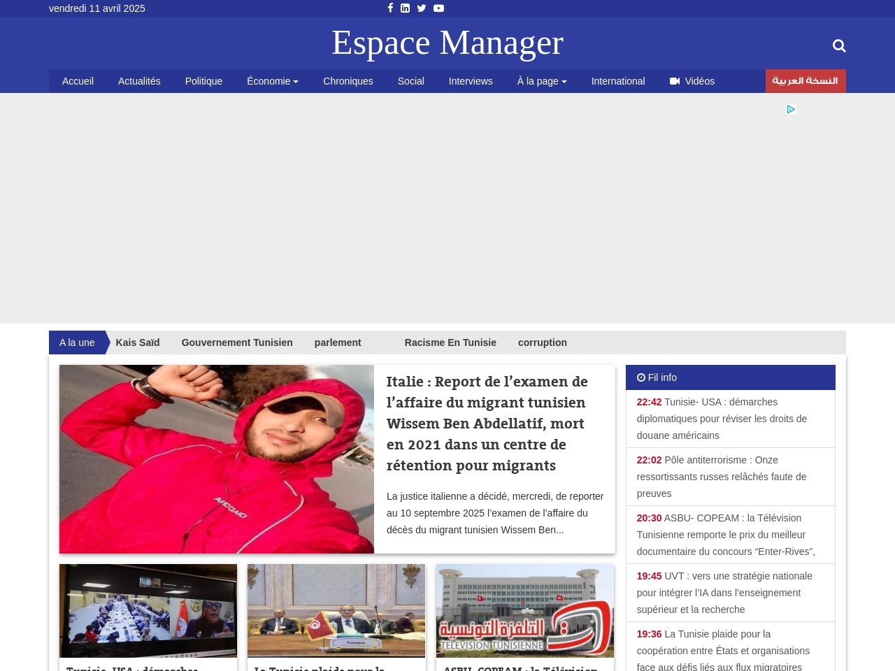 Espacemanager.com 528257890ff2b8e78671105e6e3b87de
