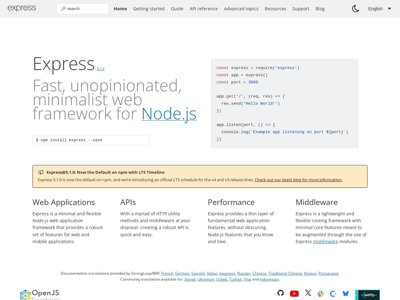 Expressjs.com a71a098e72f924b642248fd0930dbf0d