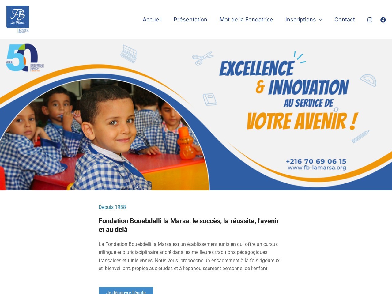 Fb lamarsa.org 692021e45e3c7ce029c4e1e7f2fb8a4f