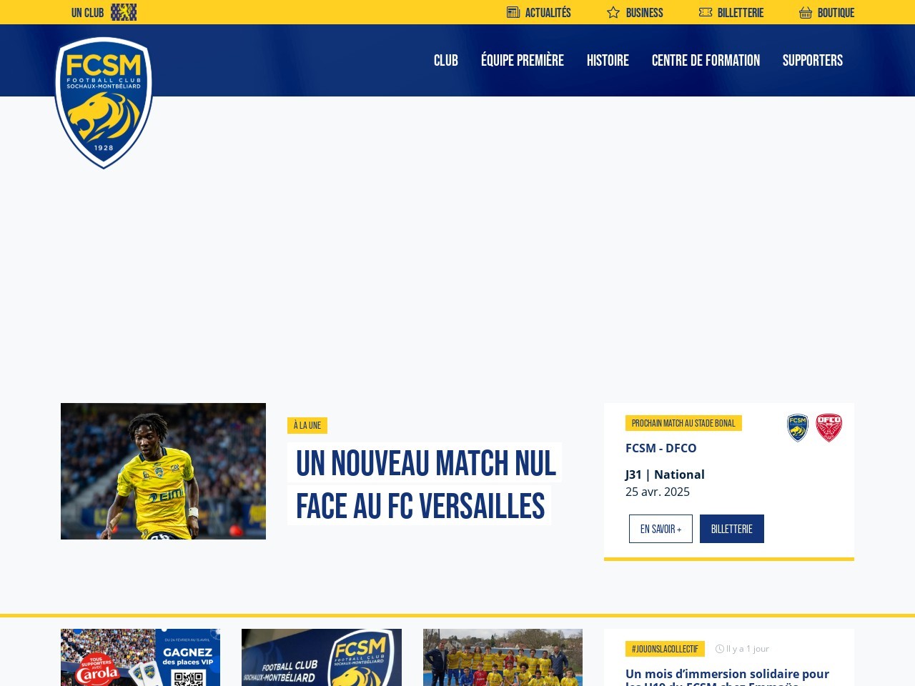 Fcsochaux.fr 02086c97079935b7b87d9f37bd4a2d2f