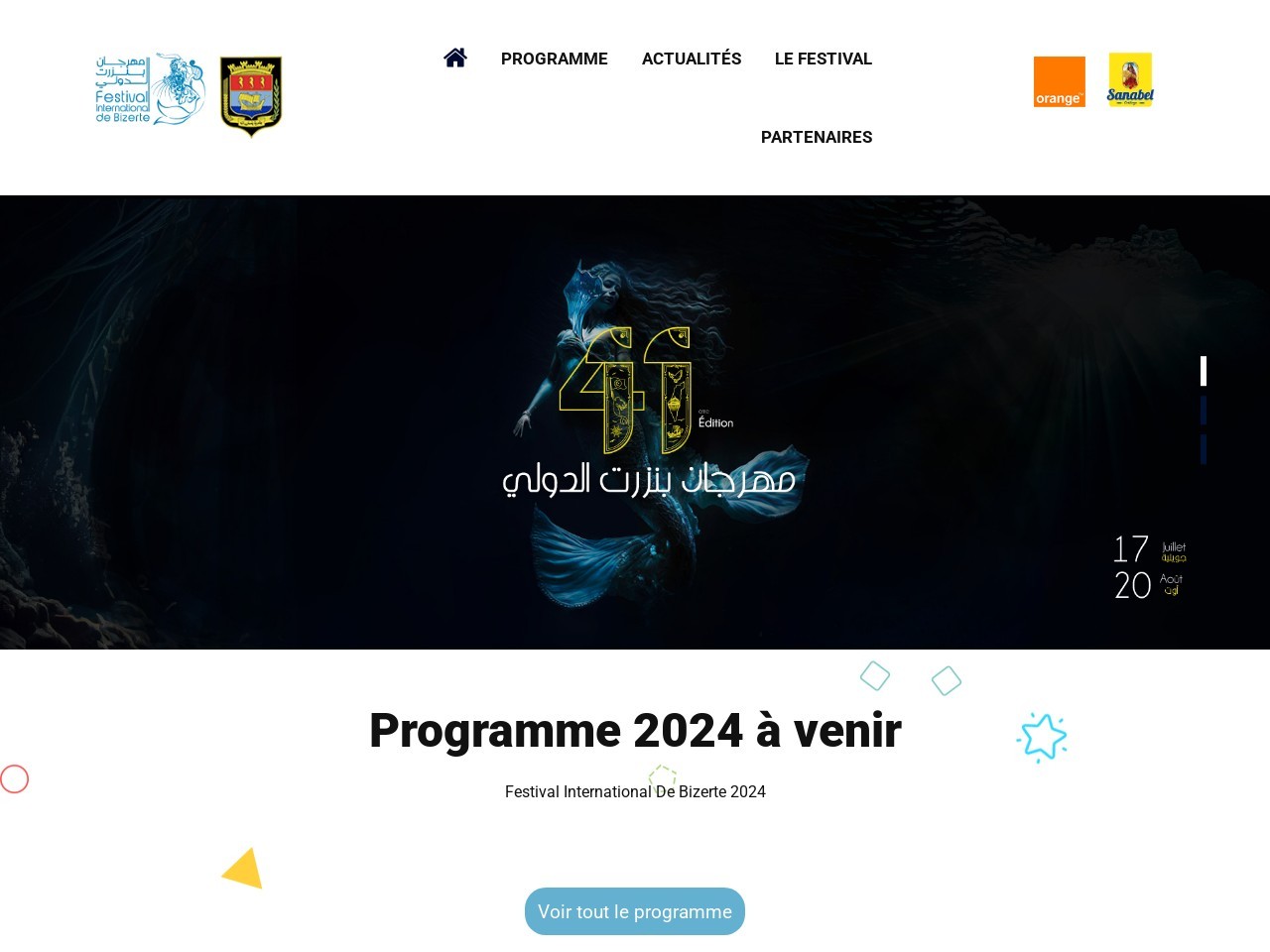 Festivalbizerte.com faf5eedce9ce982332e0b21409483472