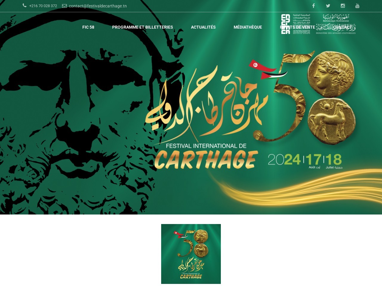 Festivaldecarthage.tn 0db6fbc210e3beb9bbd443c05997743e