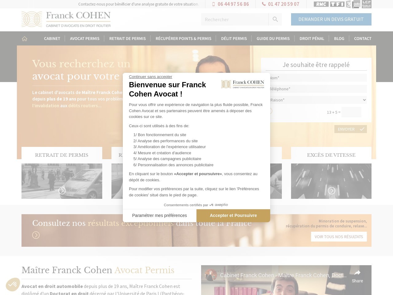 Franck cohen avocat.fr 06f88af54d5320de99af74daefccfa70