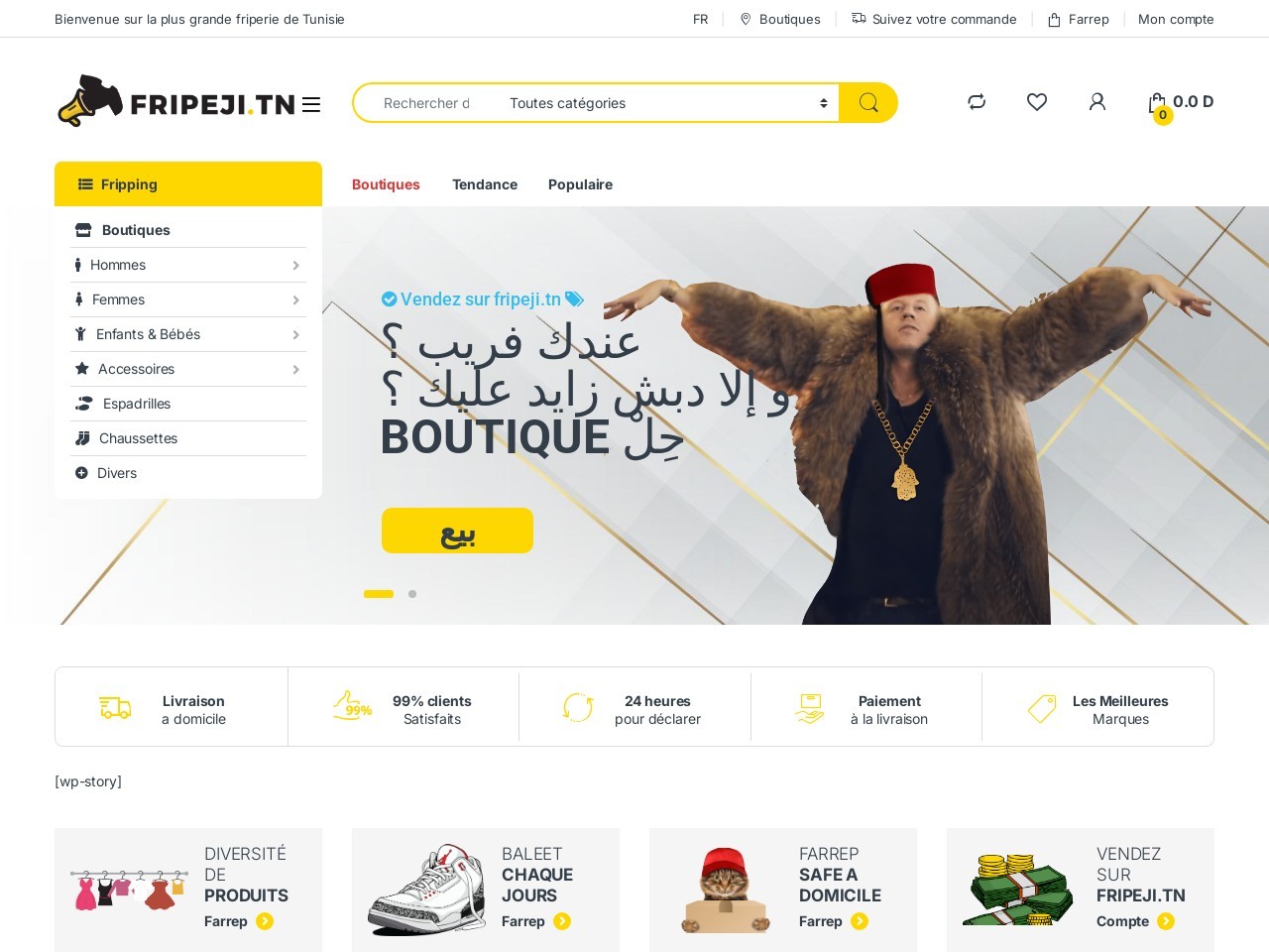 Fripeji.tn 1e1eaeaa56c01fbc71873217a8ee19e5