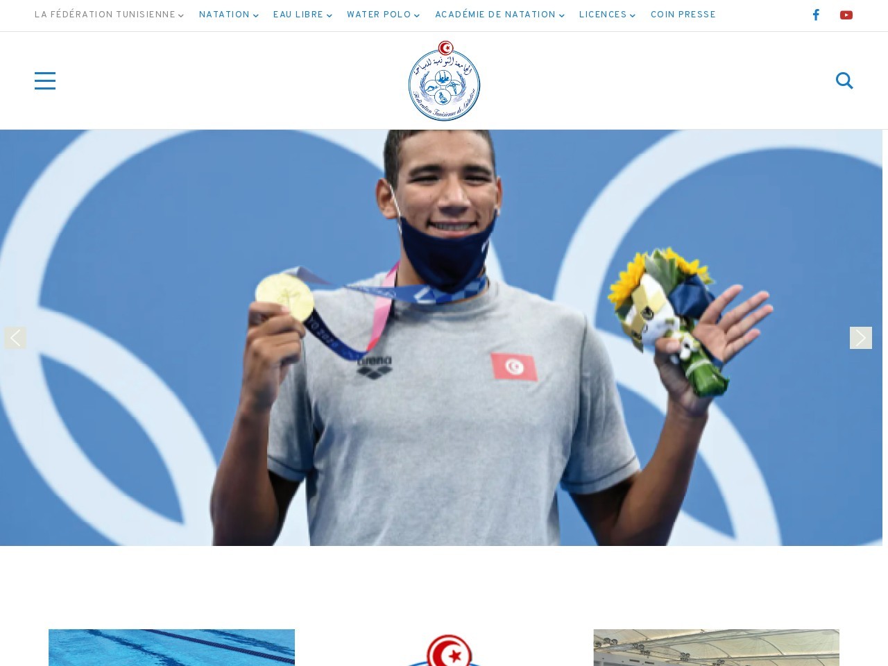 Ftnatation.tn 843ad71534103164b5e1f68ce6c90e4c