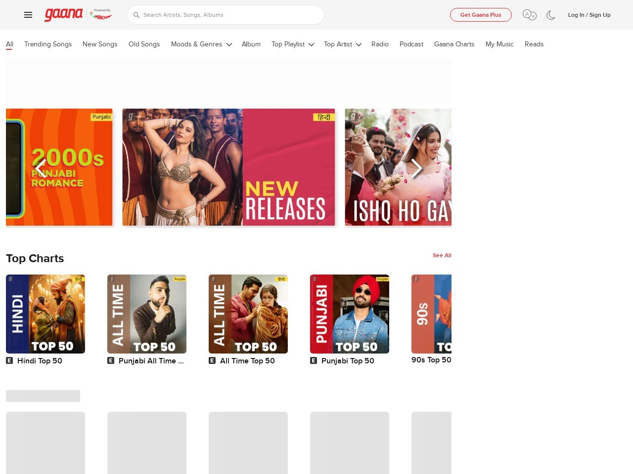 Gaana.com 4ec8a0f8f36b40a27bf56345932c0916