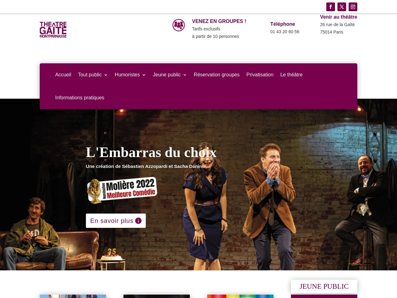 Gaite.com 391ab7bb2f5fdc4913cc9629ee1c1065