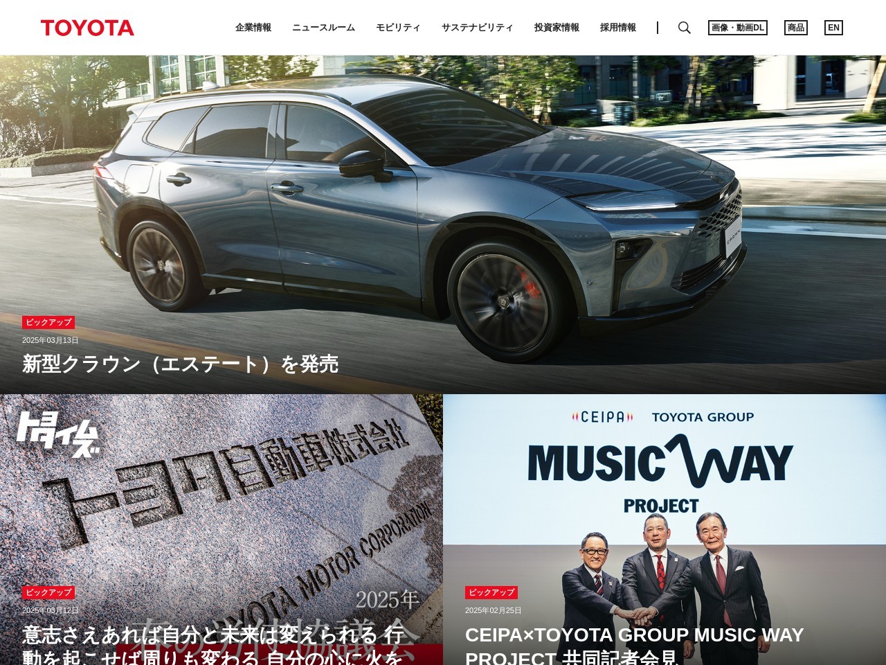Globaltoyota b5a4d8fcae71f717aa1980b42d44621d