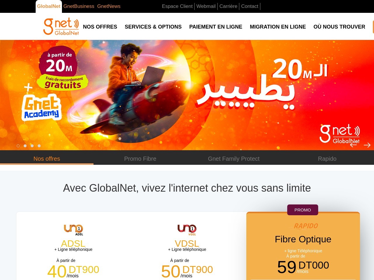 Gnet.tn 971e40463ea66bf3b8ac2ac46b1e0f23