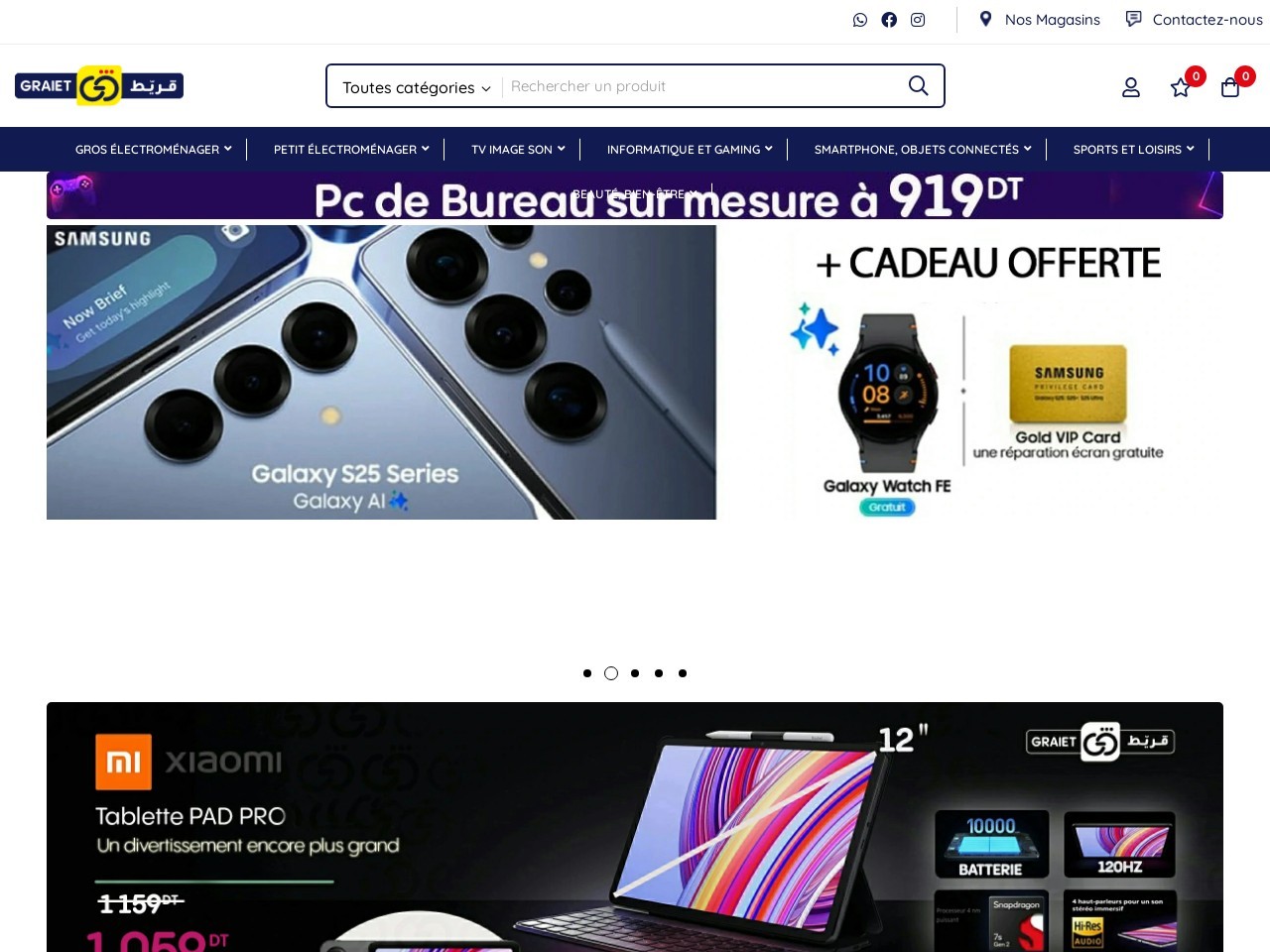 Graiet.tn 6a21413b5a510dad456195587fbaab3c