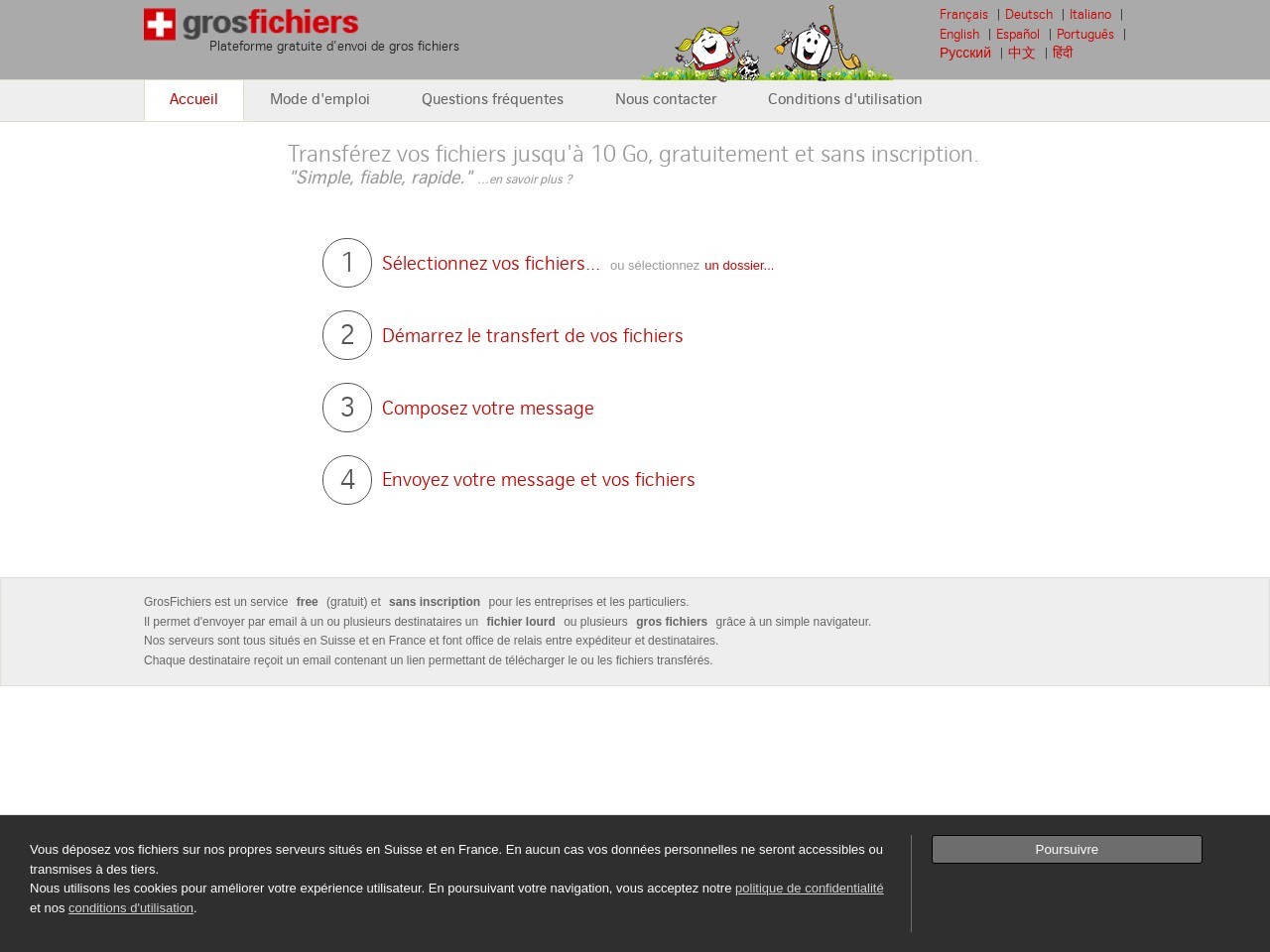 Grosfichiers.com 5107597958363bf1a65f4ff81ed237a8