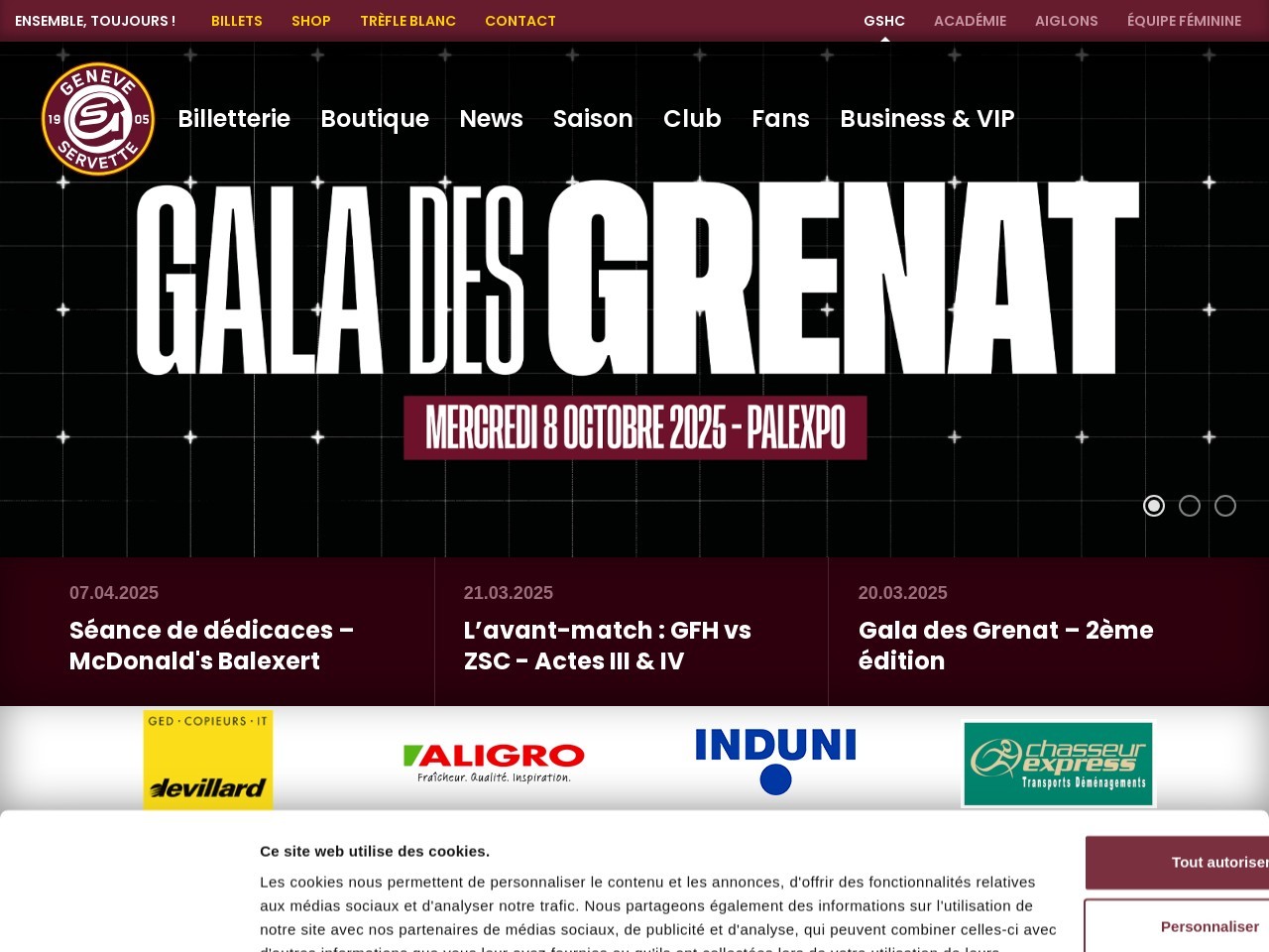 Gshc.ch 6663fac68f52753c2591f9a91264e07e