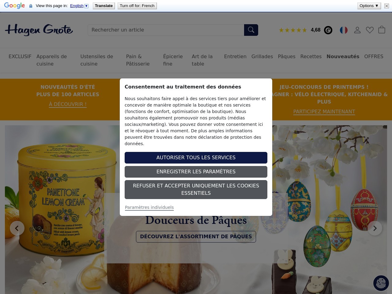 Hagengrote.fr 6d58f7e8a7c6fa908ee3a64205b863cf