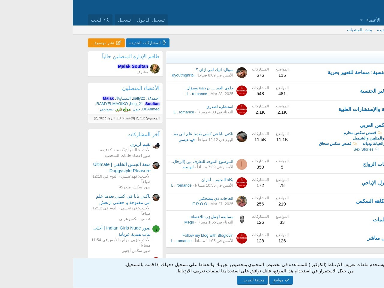 Halamat.com b75cf07b8c2e1650994ca0dceae4af30