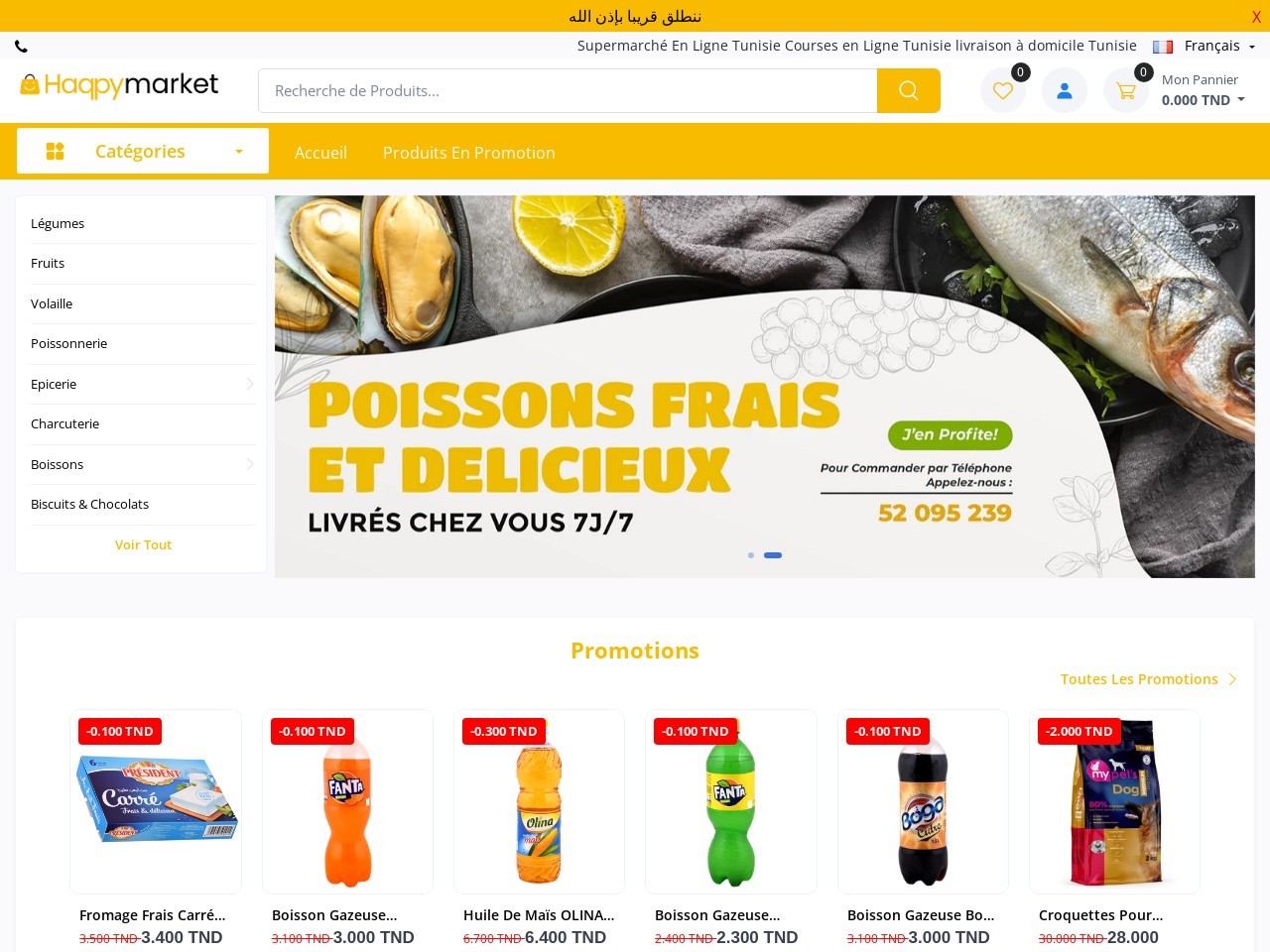 Happymarket.tn 486bb4eaeff948b899560ce07c20faa8