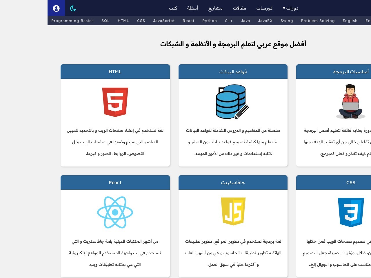 Harmash.com 2f339a9cbd6385ea85ff6c62ff7275d5