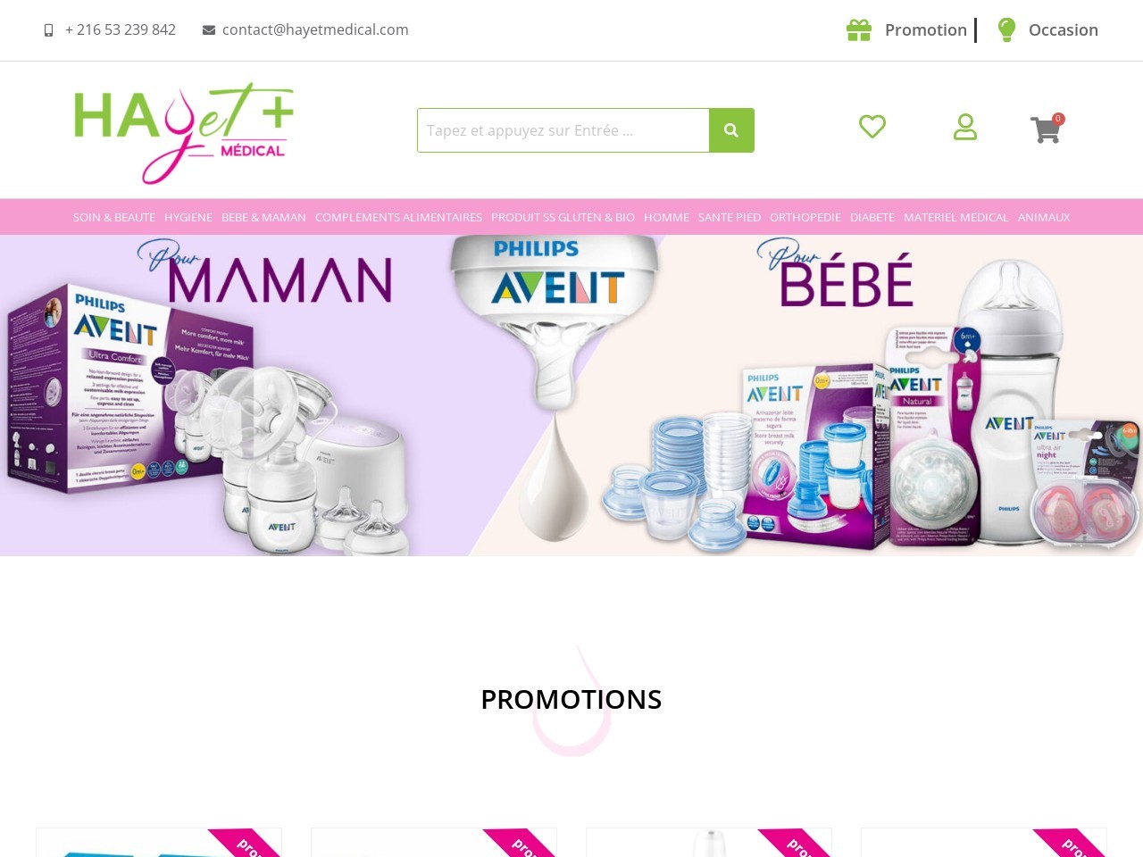 Hayetmedical.com 22fdb74b29e62bb9f27f858d76ca76da