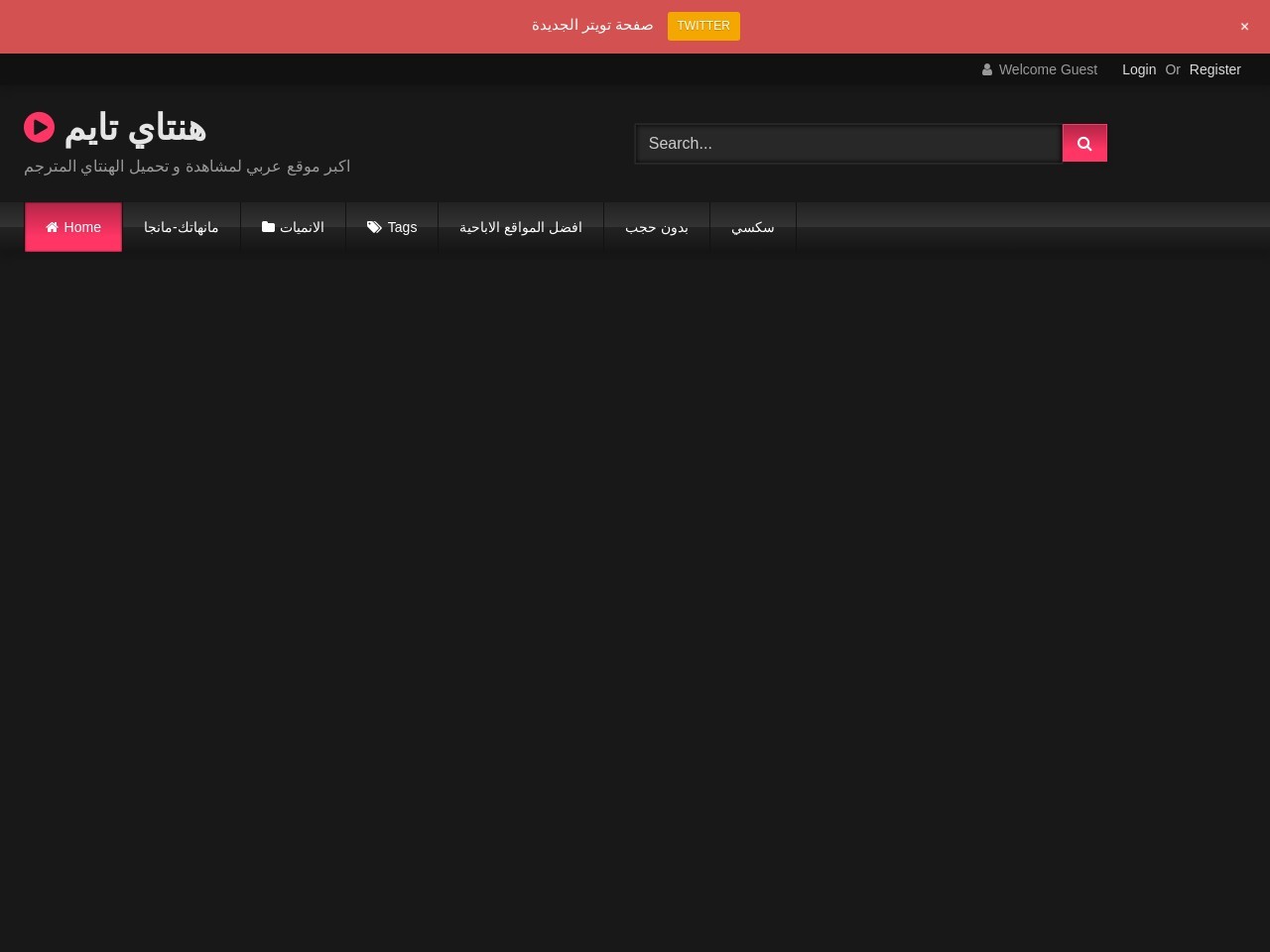 Hentai time.com ba9d18f83e8e1f759ac657c261ea81bb