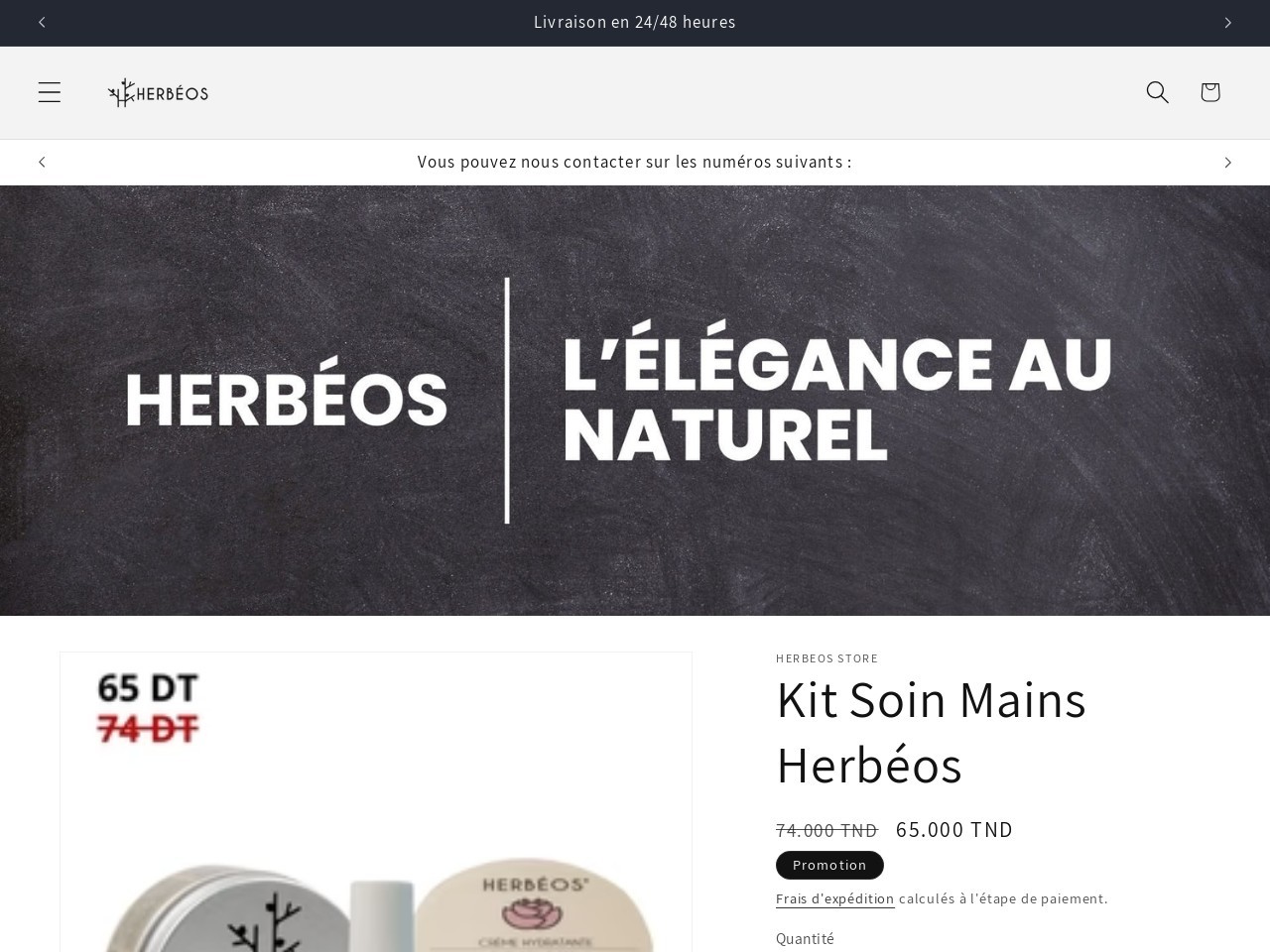 Herbeos store.com e40fdc34b78938fc1c39c5002a2cccf7