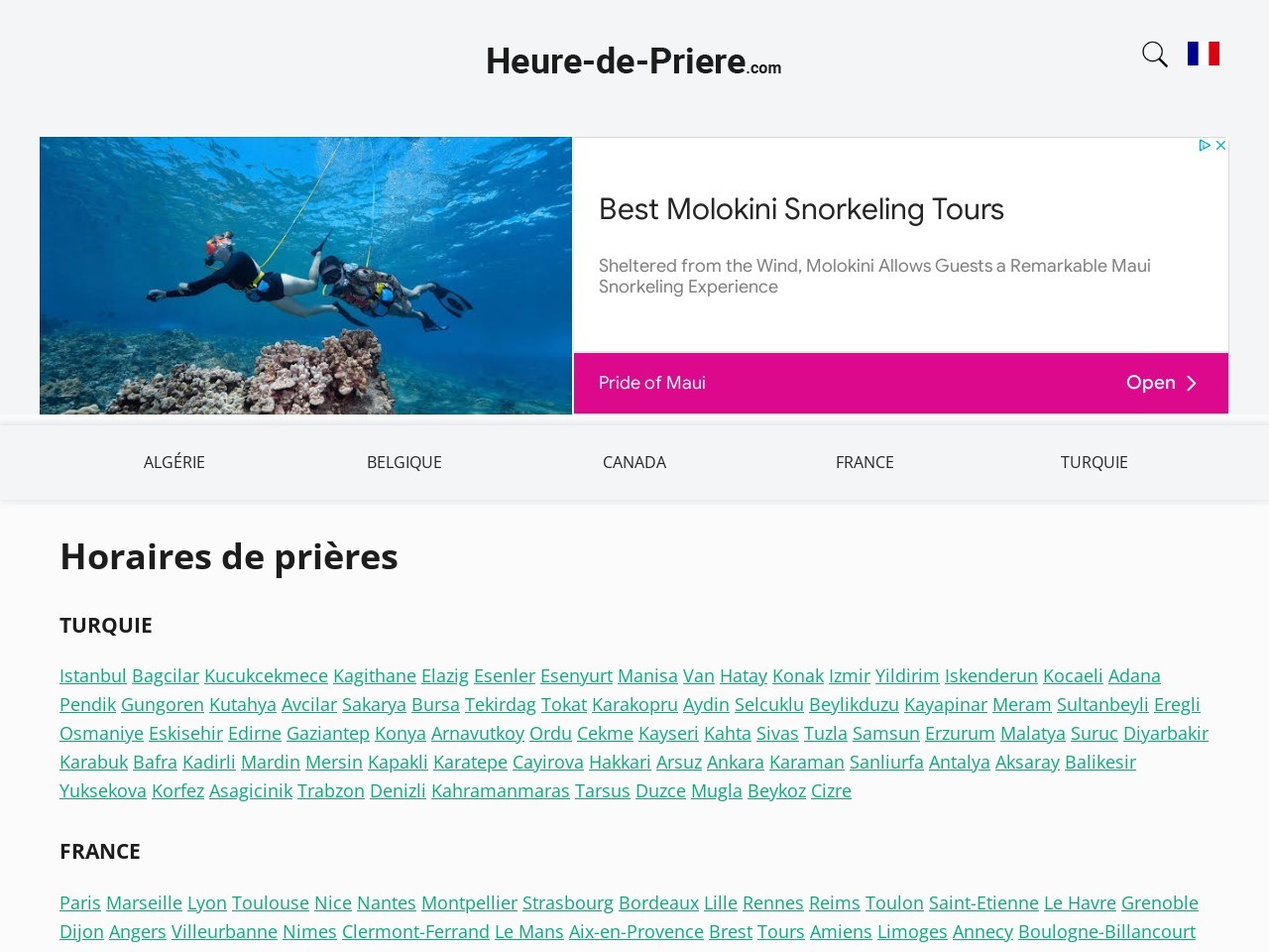 Heure de priere.com 4ad2cb34ee64c031c45a0125dc8f8135