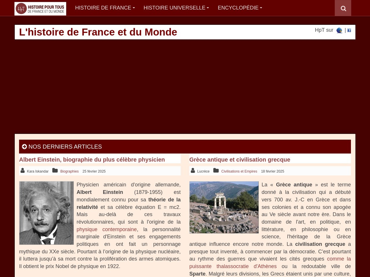 Histoire pour tous.fr 4aa74420d505a0a31706329de7174668