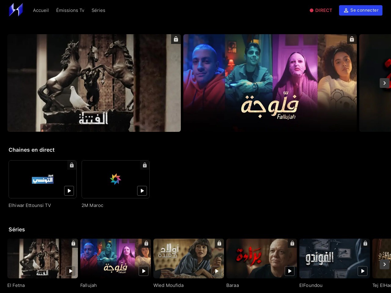 Hplus.tv d70907a5d9a797755bdfb07b12cbe286