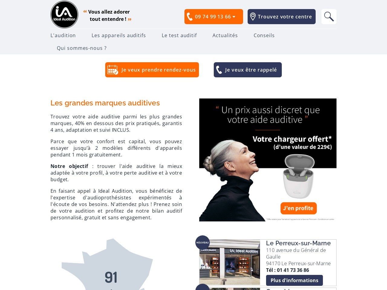 Ideal audition.fr eea5499fd96a49ee0dc52c6de9faac2f