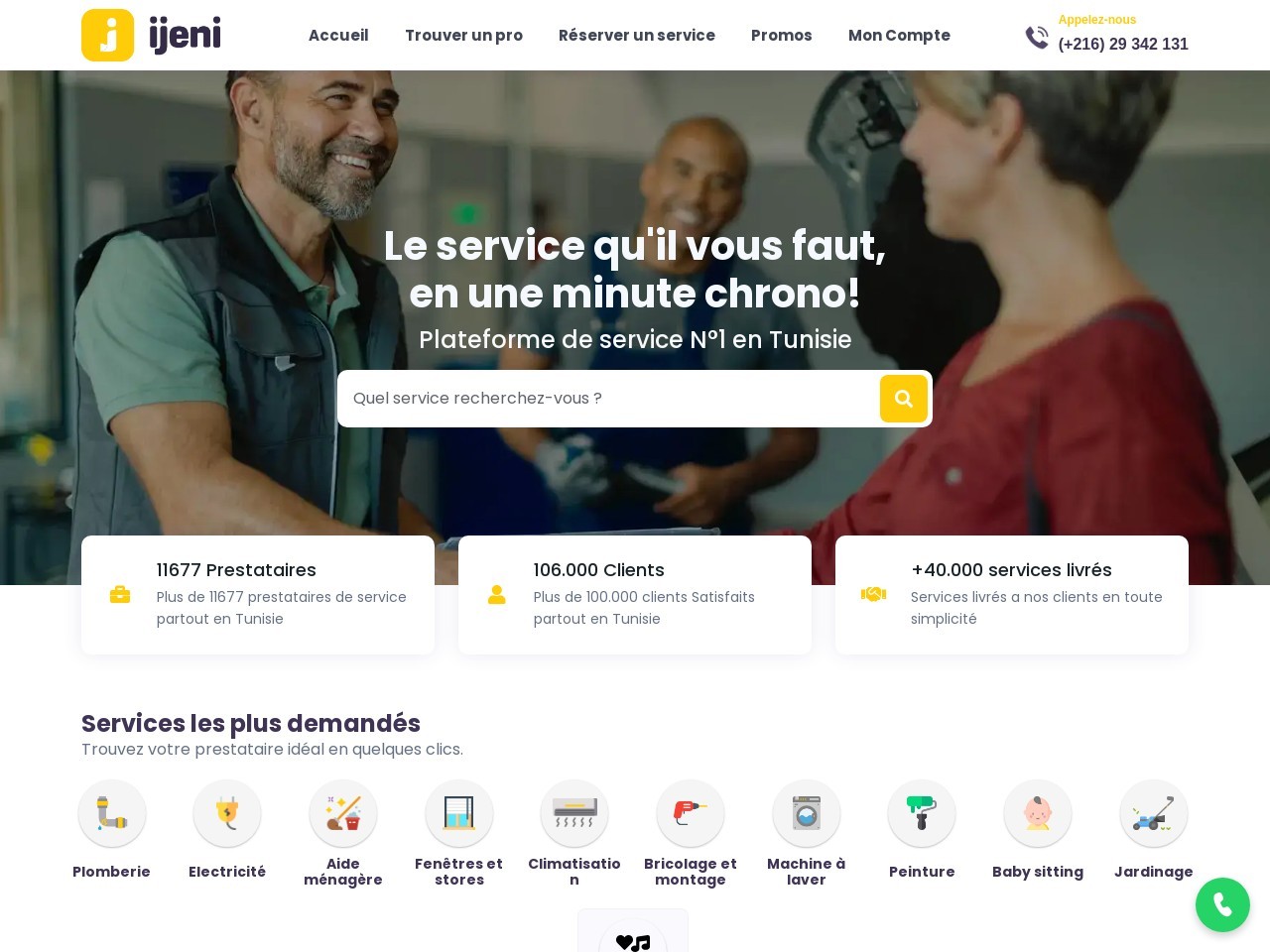 Ijeni.tn be5fc3f3ef4577984026efaf03ce1461