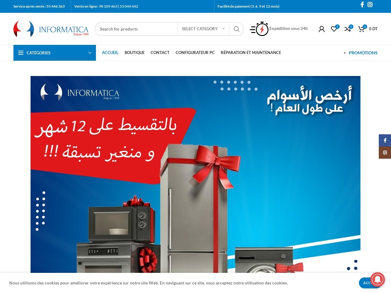 Informatica.tn bf82690860882f068197d5ae2bebaae0