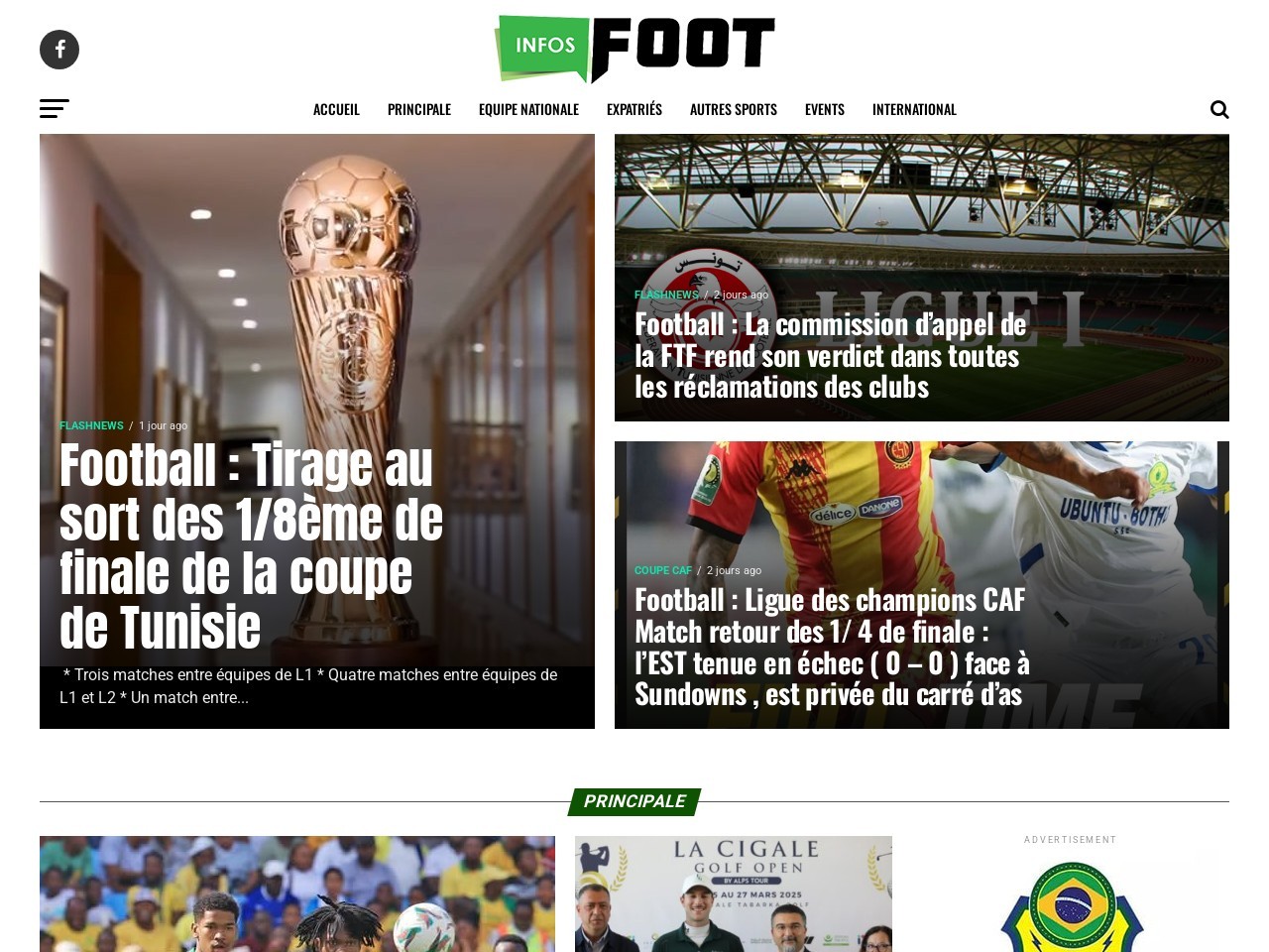 Infosfoot.net 109c70b23ea1cb3dbc81446f419f8b86