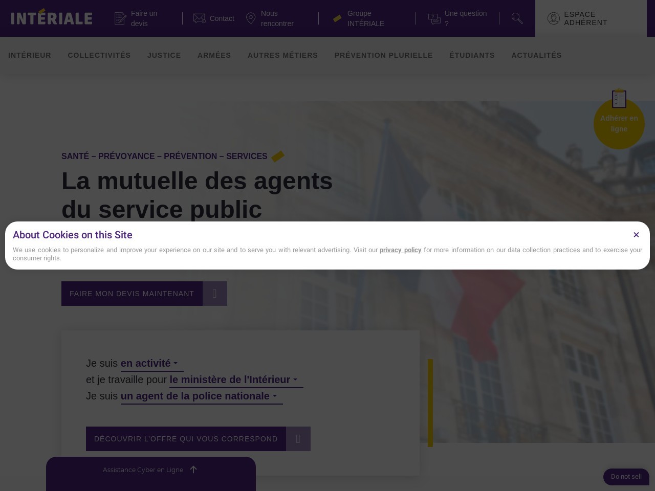 Interiale.fr 097091e7fe23dc47e5ed978122a38a6c